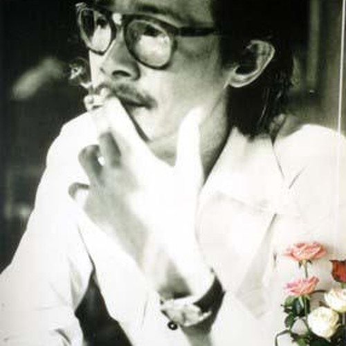 Tuoi Da Buon - Trinh Cong Son