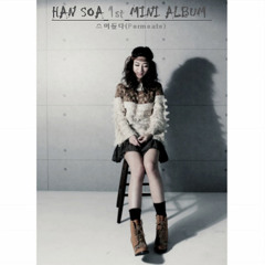 Confession - Han SoA