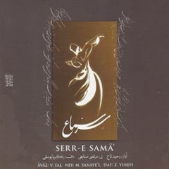 Vahid Taj - Daroshafa