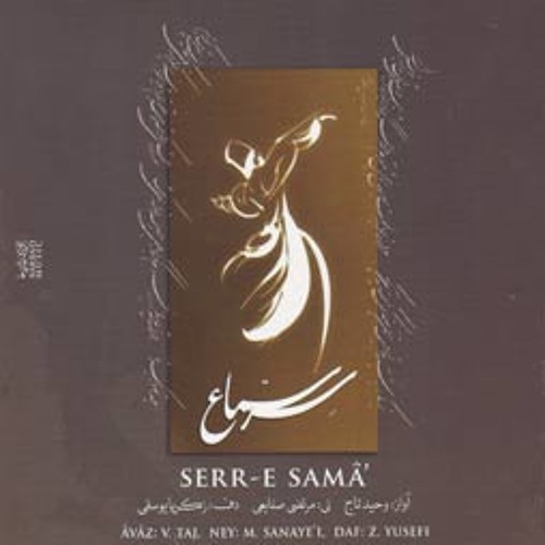 Vahid Taj - Daroshafa