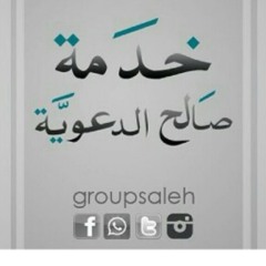 الله لا إله إلا هو الحي القيوم .. at الشيخ يحيى عيشان إمام وخطيب مسجد بن حموده ( العين )