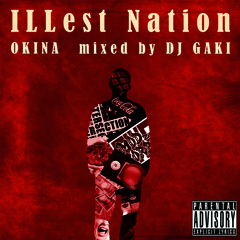 ILLest Nation Trailer