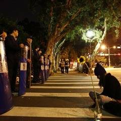 團結的人民永遠不被擊潰 Sergio Ortega