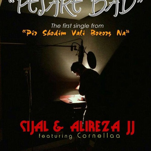 Pesare Bad (Ft. Cornella)
