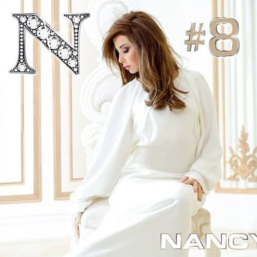 اغنية نانسى عجرم - اتنين اصحابl جديد 2014