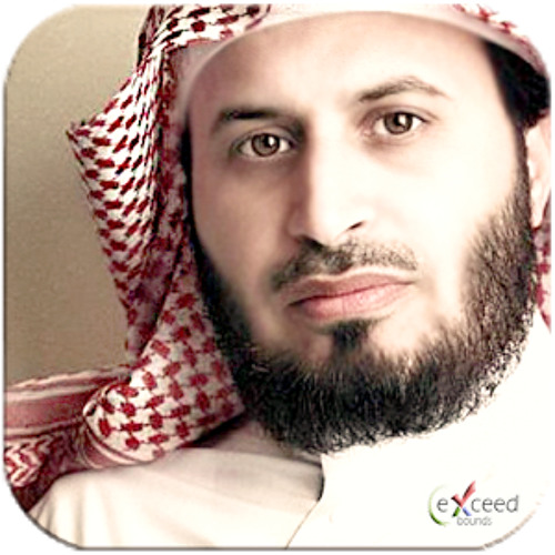 saad al ghamidi