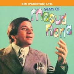 Teary Bina Youn Gharian - Masood Rana - Film Aanso