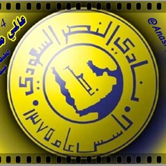 عالمي معروف ( أداء:  محمد الجبالي & عبدالإله النجيدي) 2014 مبروك ياعالمي