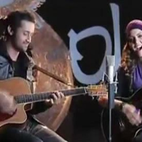 Aas Paas by Atif Aslam & Hadiqa Kiyani (Original)