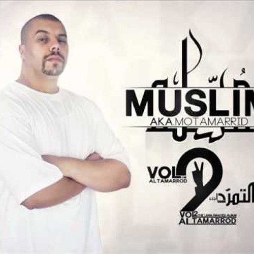 Stream Muslim Men Daba Nfou9- Zik-mp3.Com by Zik-mp3 | Listen online for  free on SoundCloud