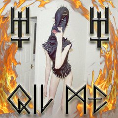 HŮMΔN ŦRΔFFIC - EATING PATTERN [DOWN3R REMIX]