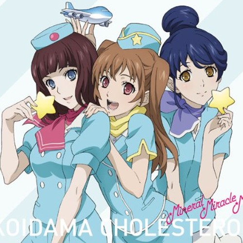 Stream ラヴ リザベイション あなたを先行予約 Ost Samurai Flamenco By Sora Yuu 2 Listen Online For Free On Soundcloud Stream ラヴ リザベイション あなたを先行予約 Ost Samurai Flamenco By Sora Yuu 2 Listen Online For Free On Soundcloud