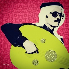 طلال مداح - يامن هواه