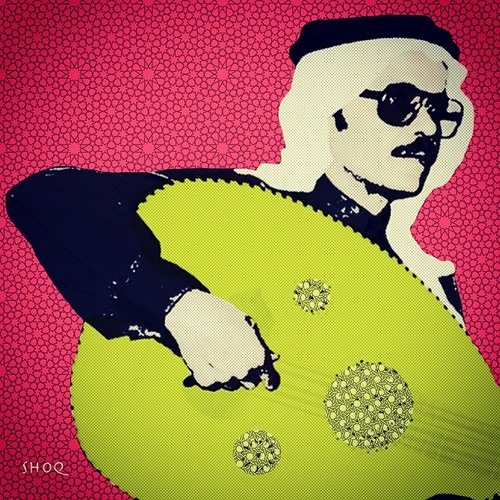 طلال مداح - يامن هواه