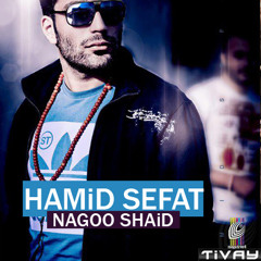 Nago Shahid نگو شهید