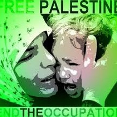 قادم من فلسطين