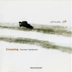 DancingInTheWind-موسیقی ابتدایی فیلم جهارشنبه سوری