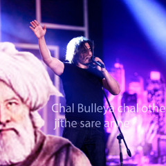 ali zafar-Chal Buleya