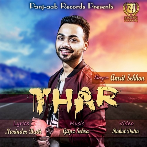 "Thar" | Amrit Sekhon | Narinder Batth | Gupz Sehra | Panj-aab Records |