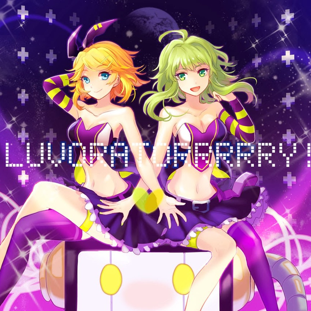 GUMI ボーカロイド ボカロ のぼり Stream 【GUMI&RINオリジナル】LUVORATORRRRRY!【ボカラボ】 by