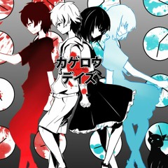 Kagerou Days [Zoozbuh]