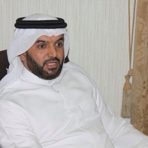الرقية الشرعية -عبدالله التويم