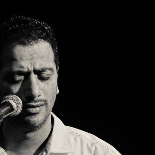 يا مريم العذراء - علي الهلباوي