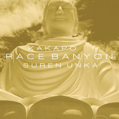 Race Banyon - Radio Active Live to Air