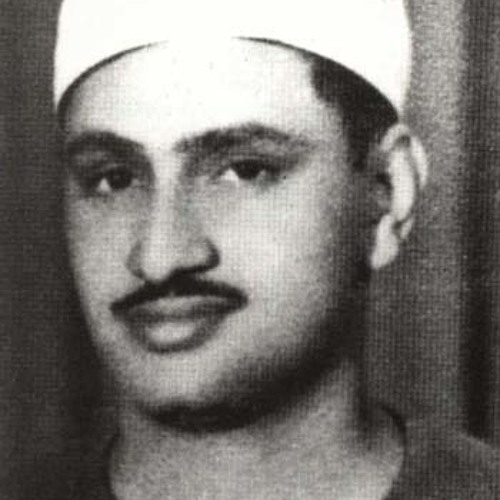 تلاوات نهاوند للشيخ المنشاوي