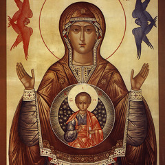 Akatist - 5. kondak a ikos