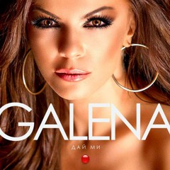 Day mi | Galena