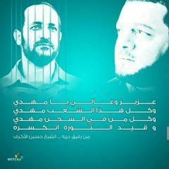 ثبات انت
