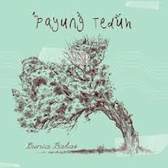 Payung Teduh - Untuk Perempuan Yang Sedang Di Pelukan