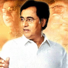 Chitthi Naa Koi Sandesh Flute Version by Radhe (Tribute to Jagjit Singh) at Lyd recording