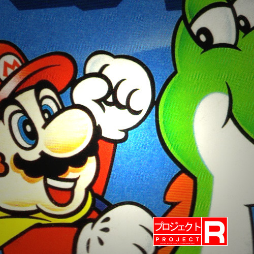 Trapped in Illusion - Super Mario World Rmix