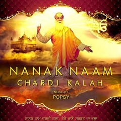guru