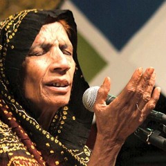 Mittar Pyare Nu (Voice - Reshma)