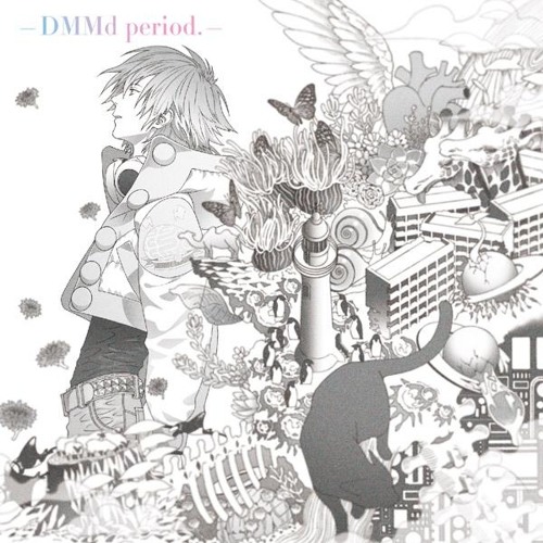 HOLO GHOST - GOATBED