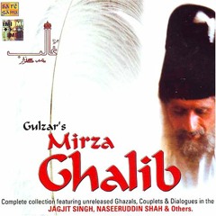 Dil E Nadan Tujhe - Mirza Ghalib