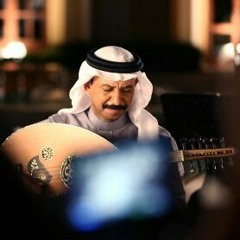 عبادي الجوهر - شكل تاني