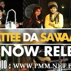Hamza Malik - Battee Da Sawaal [www.pmm.net.pk]