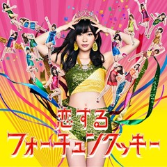 Fortune Cookie (AKB48/JKT48 Cover)