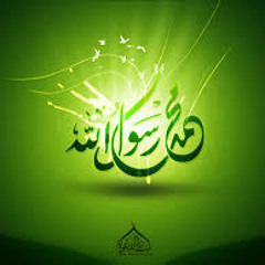 محمد فى قلب كل مسلم
