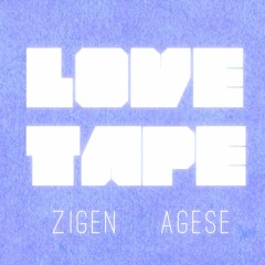 02 - It's a Love Thing Remix - Pete Rock & CL Smooth