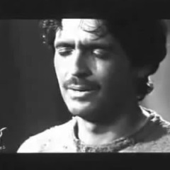 Homayoun Shajarian - Che Daanestam - ShahrAshoub