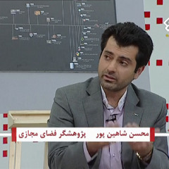 با گوش دادن به این فایل صوتی انرژی مثبت بگیرید.