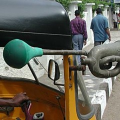 Rickshaw Horn