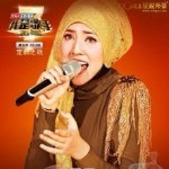 Shila Amzah - 洋葱 (ONION) (I am singer season 2 )290313