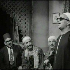ابتهال ربنا ما خاب يوما من سعى دوما لبابك  للمبتهل محمد الفيومى