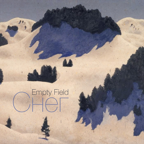 Empty Field - Снег (Snowcones)